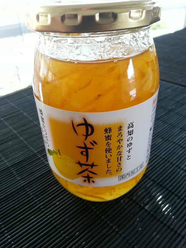 Yuzu Ocha